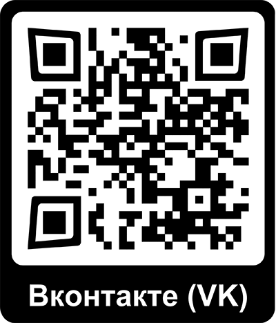 Изображения.