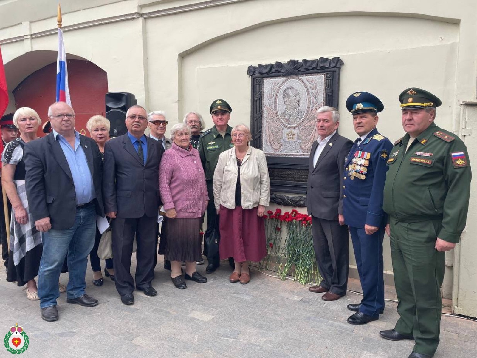 В Боровске, на здании районного военкомата, открыли мемориальную доску, посвященную генерал-лейтенанту Михаилу Ефремову.