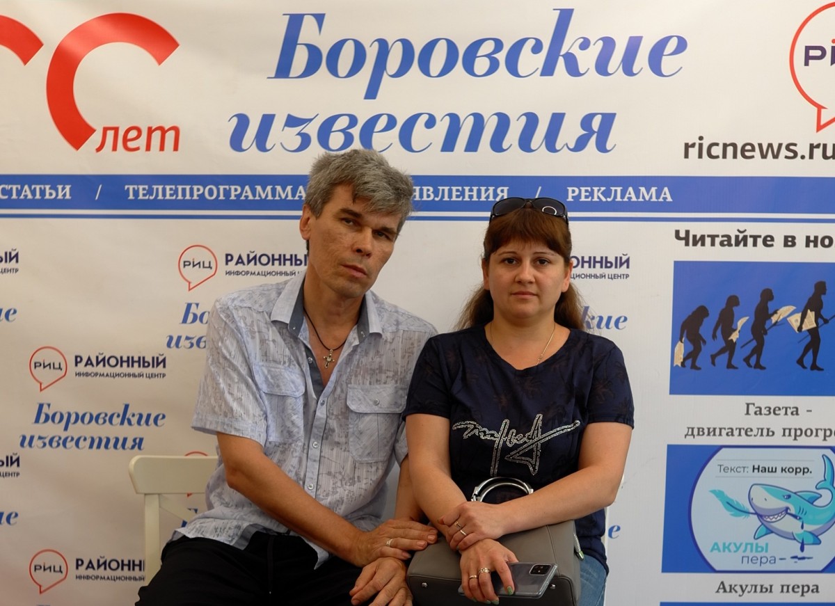 В Боровском районе начинает свою работу центр по приёму беженцев из Донецка и Луганска