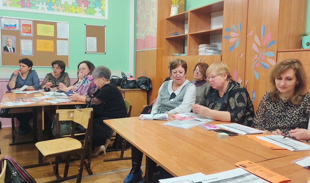 В Боровске состоялся методический обучающий семинар-практикум для педагогов