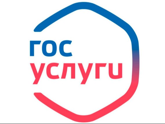 Оформление социальных пособий онлайн.