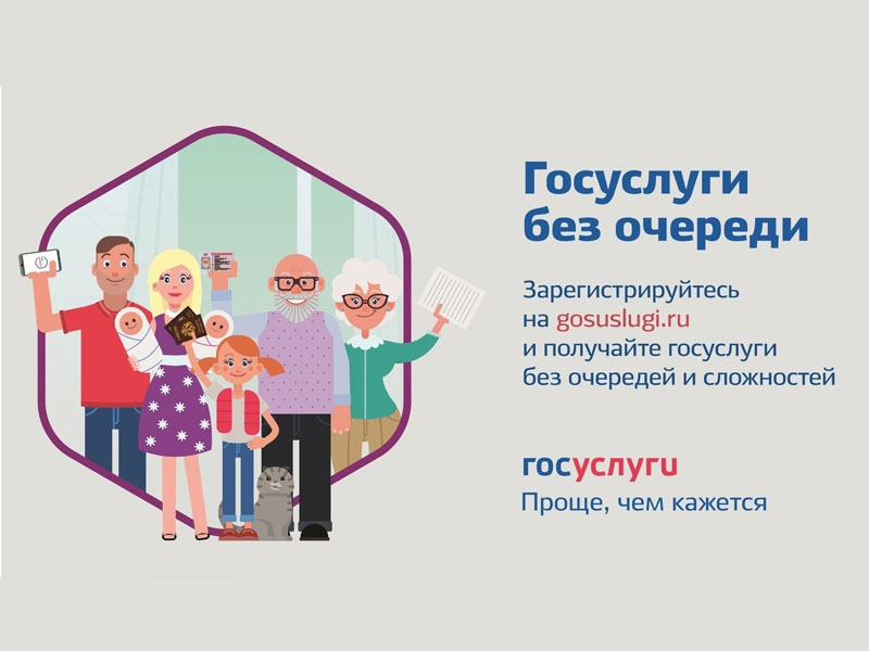 Организация отдыха детей в каникулярное время.