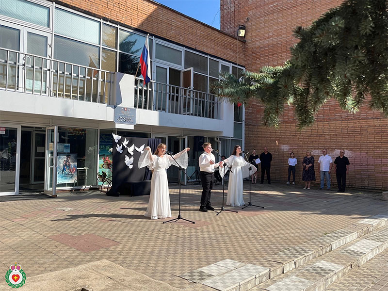 3 сентября - День солидарности в борьбе с терроризмом.