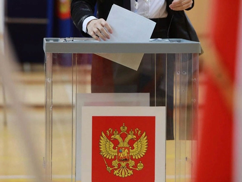 17 марта 2024 года — Выборы Президента России.