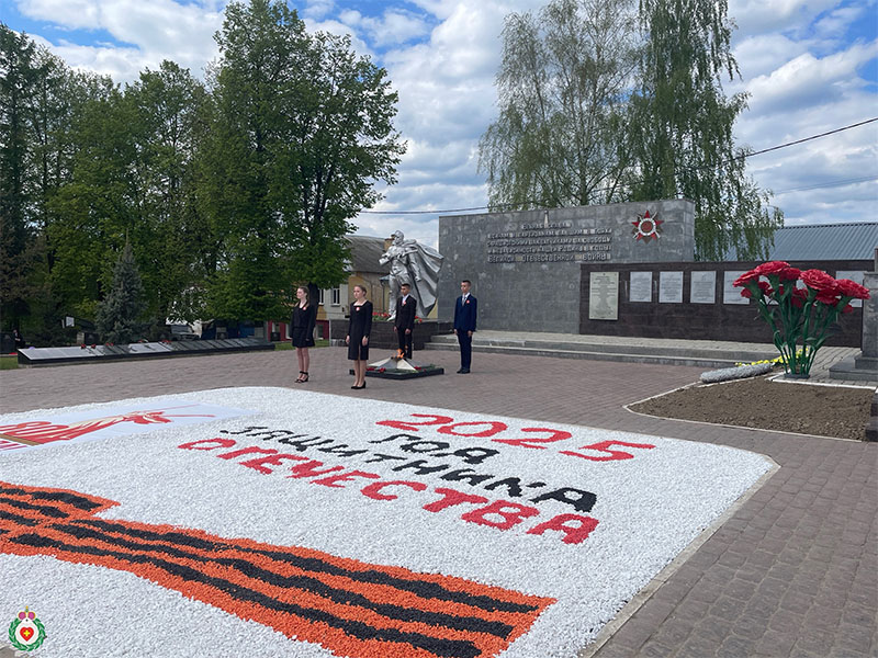 У мемориала «Вечный огонь» в Боровске стартовала ежегодная Всероссийская патриотическая акция «Вахта Памяти».