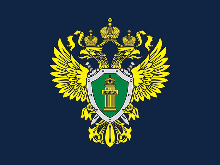 Внесены изменения в Семейный кодекс Российской Федерации в части права требовать уплаты алиментов от другого супруга.