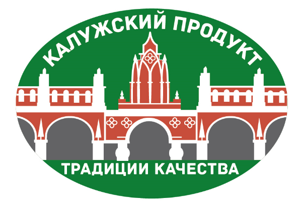 Учрежден знак «Калужский продукт». Учрежден знак «Калужский продукт».