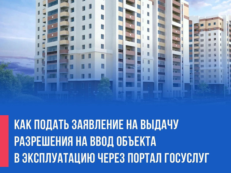 Электронный формат получения массовых социально значимых услуг. Электронный формат получения массовых социально значимых услуг.