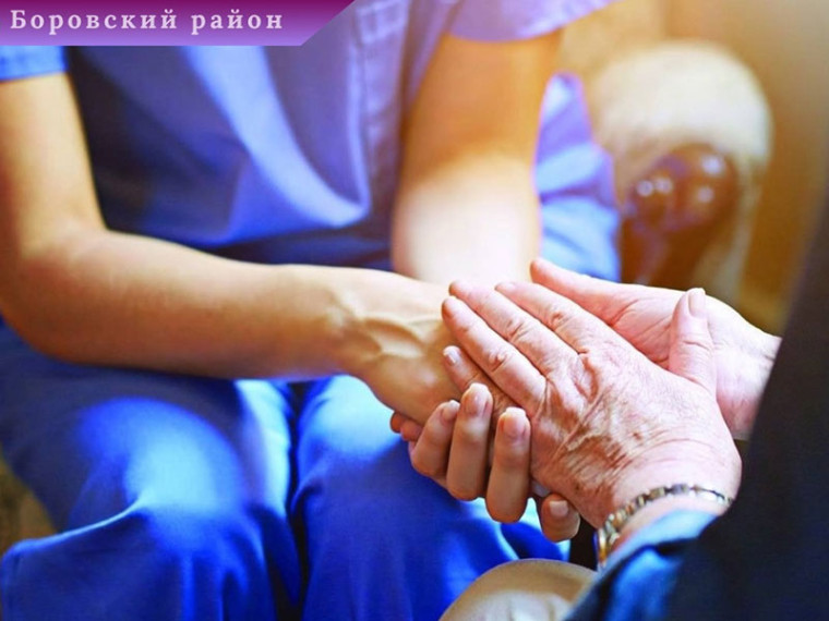Областной конкурс «Социально ответственный работодатель: Калужской области». Областной конкурс «Социально ответственный работодатель: Калужской области».