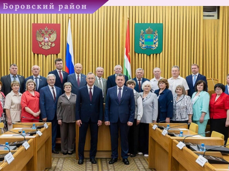Владислав Шапша провёл консультативный совет с главами муниципальных образований. Владислав Шапша провёл консультативный совет с главами муниципальных образований.