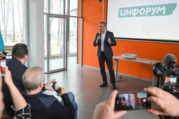 Владислав Шапша принял участие в открытии «Инфорума» Союза журналистов России. Владислав Шапша принял участие в открытии «Инфорума» Союза журналистов России.