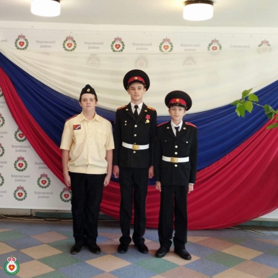 Образовательные организации нашего района приняли активное участие в мероприятиях, посвященных Дню государственного флага России..